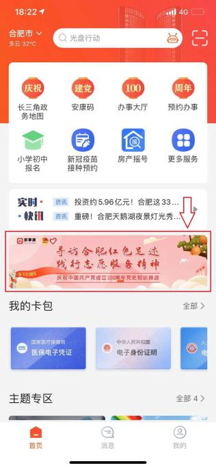 圖片1.png
