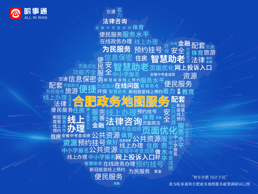 圖片2.png