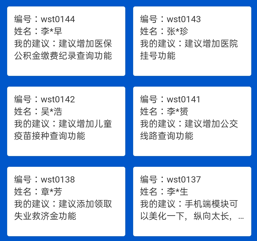 圖片3.png